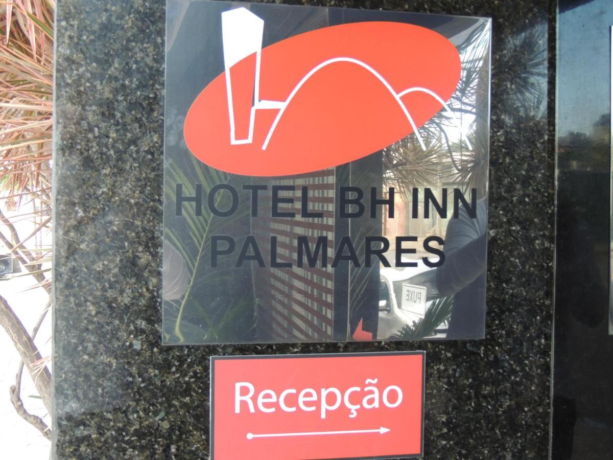 Hotel Bh Inn Palmares - Acesso Cristiano Machado Белу-Оризонті Екстер'єр фото